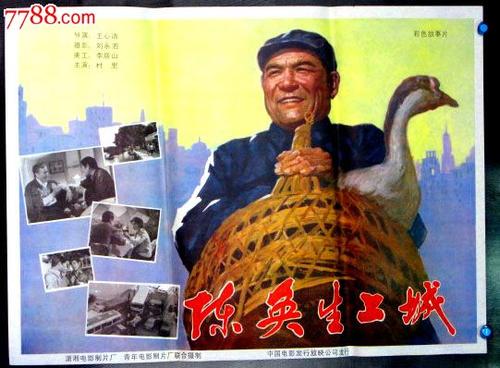 伊利诺伊大学艺术文凭证书
